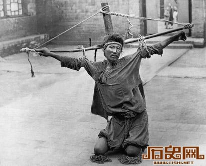 晚清新政与中国知识界知识体系的转换