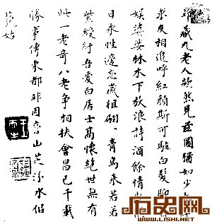 王夫之是如何阐发孟子民本思想的？