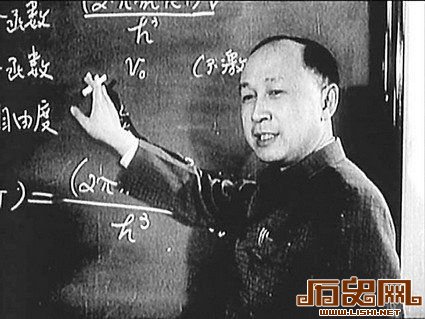 钱学森之子忆全家回国：别人伸援手才住进头等舱