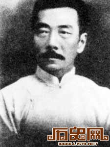 鲁迅拒用真名骂蒋介石：文章易写上海就没法住