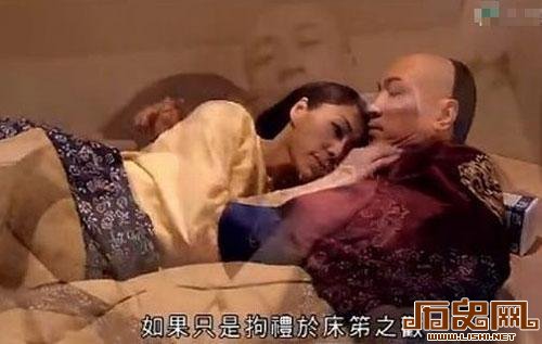 [多图]盘点电视剧中的雷人镜头集合