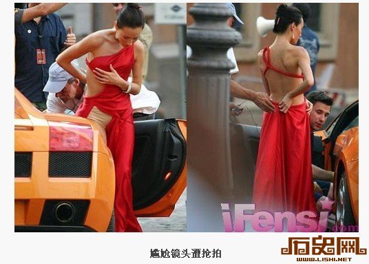 明星尴尬镜头大曝光
