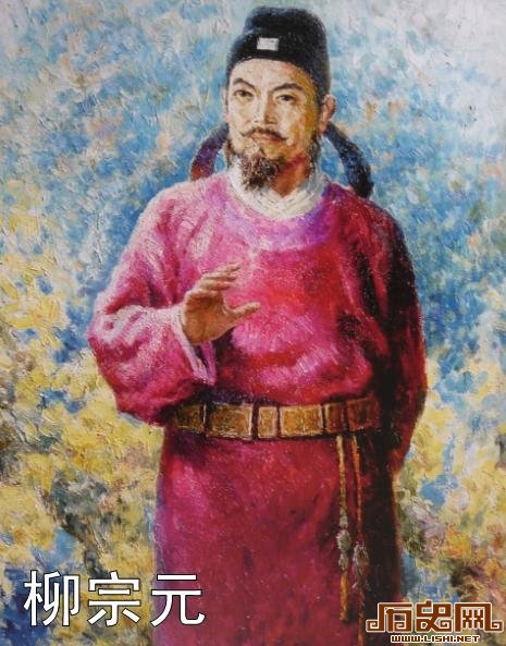 唐宋八大家竟无一人是状元
