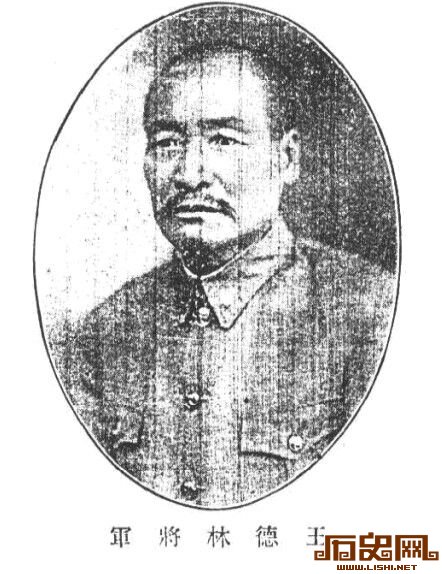 揭秘抗战中的首个“八一”