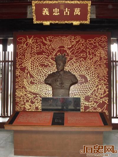 太平天国新贵李秀成：通过革命变得富可敌国
