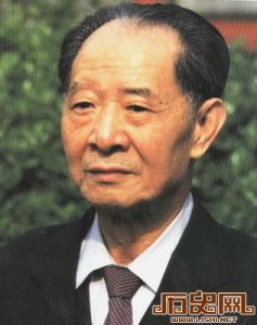 a6f83ec6872db33ef8fc9af69d67a7aa.jpg
