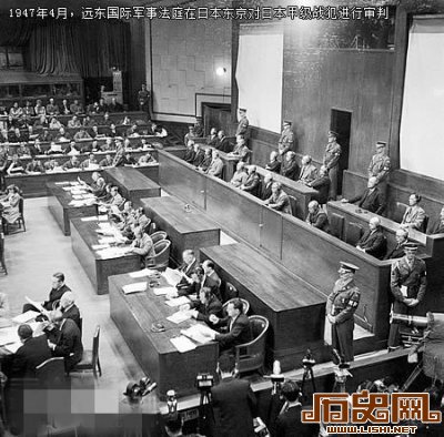 揭秘“东京审判”日方28名甲级战犯是如何选定的