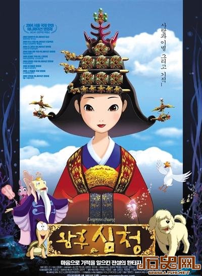 动画大国朝鲜是如何炼成的？