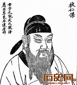 还原真实狄仁杰如何一年断案17000起