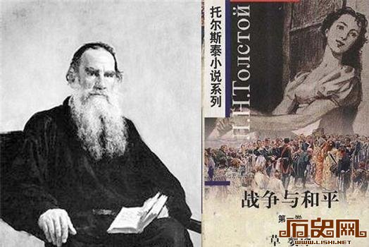 盘点诺奖错失的大文豪
