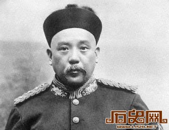 中国近代历史上挨骂挨得最多的统治者是谁？