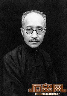 鲁迅状告顶头上司章士钊：非法免去自己教育部职务