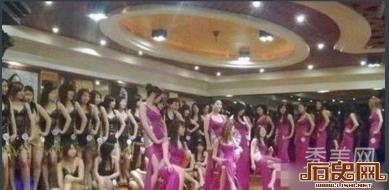 [多图]记者偷拍曝光“色情之都”东莞地下妓院