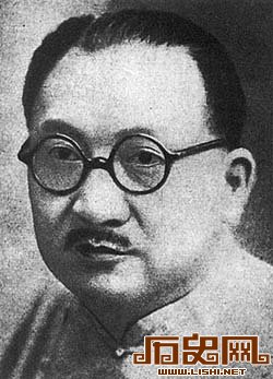 孔祥熙的最后岁月：遭蒋介石冷遇客死他乡