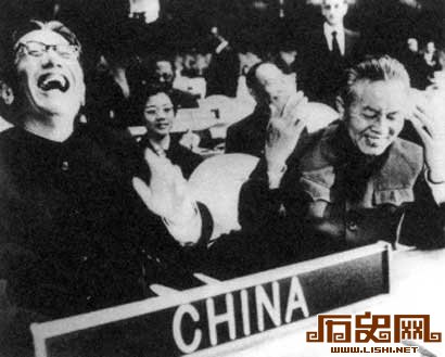前外交部部长乔冠华为何有四处墓地？