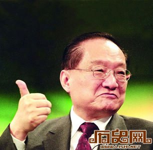 揭秘武侠小说作家金庸的另一个笔名