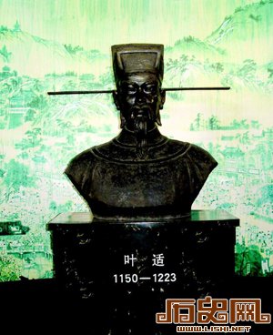 南宋叶适：以“功利之学”来反对朱熹理学
