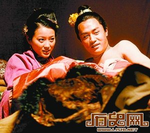 历史真实的西门庆原来是个“财迷”？