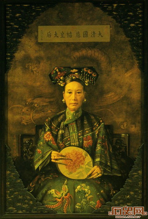 慈禧每天乘火车用膳睡午觉 为显示皇权用黄绸窗帏