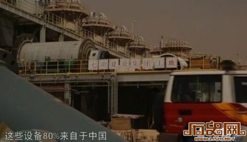 穿越后工业的“雾霾”