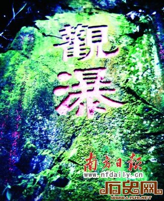 侯勉忠从起义军将领到抗法英雄