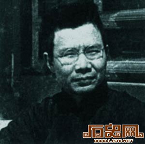 万如冰告诫丈夫陶希圣：你若签字卖国我就打死你