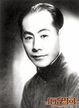 1941年张伯驹遭特务绑架 宁死不卖《平复帖》
