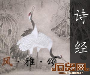 谈谈语词的歧义现象