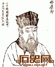 北宋邵雍发明简易算卦：把万事万物转化为数学
