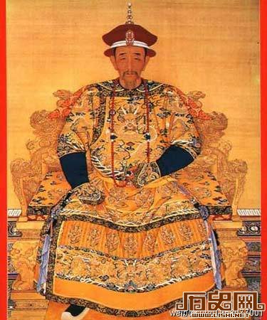 从“君无戏言”说起