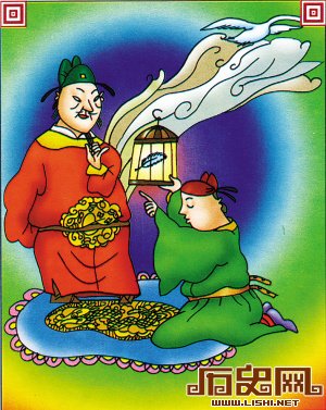 是谁如此执著“千里送鹅毛”