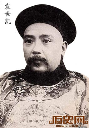 近代中国最尴尬人物袁世凯：五大功劳四大过
