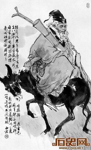 张果老是仙还是凡？