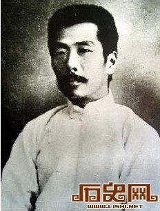 周作人为何将与鲁迅兄弟失和原因归罪于许广平