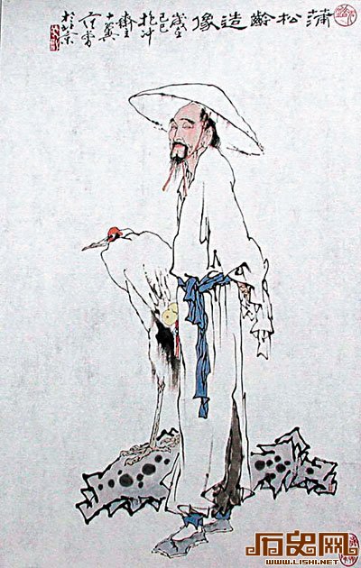 蒲松龄辛酸“高考”之路