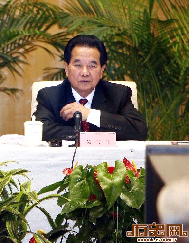 吴官正自称“笨老头”：发火是他的“强项”