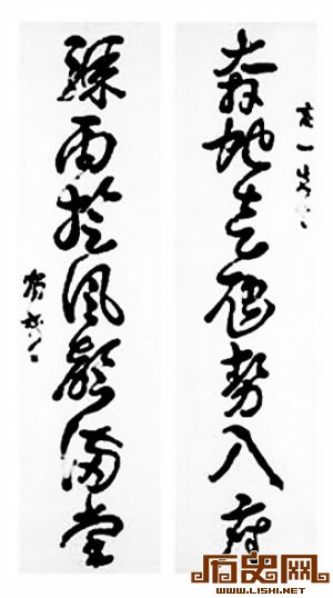 新文化运动领袖陈独秀为什么会被逼离开北大？