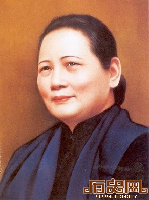 揭秘宋庆龄旅欧四年：曾筹备设中国新闻机构