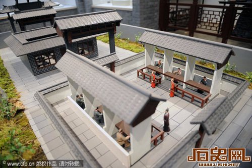 废除科举与清末社会现代化