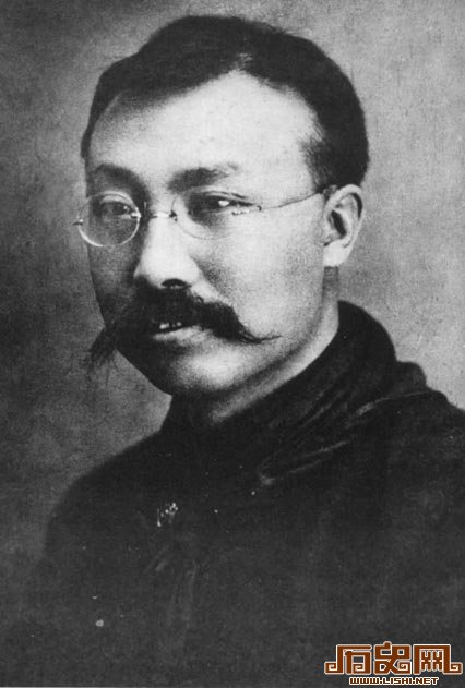 揭秘李大钊家庭生活：糟糠之妻不下堂
