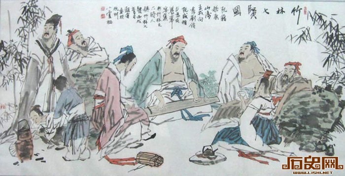 “竹林七贤”之吝啬王戎的甜蜜蜜生活