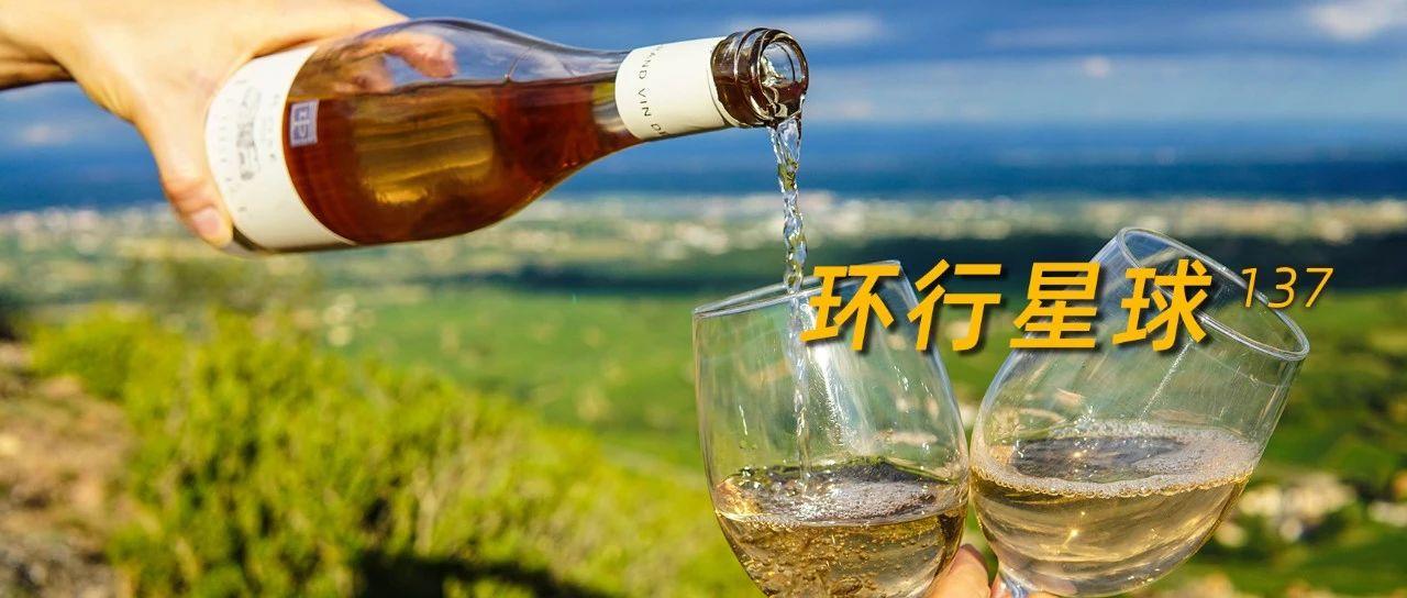 法国哪里的葡萄酒最好喝？