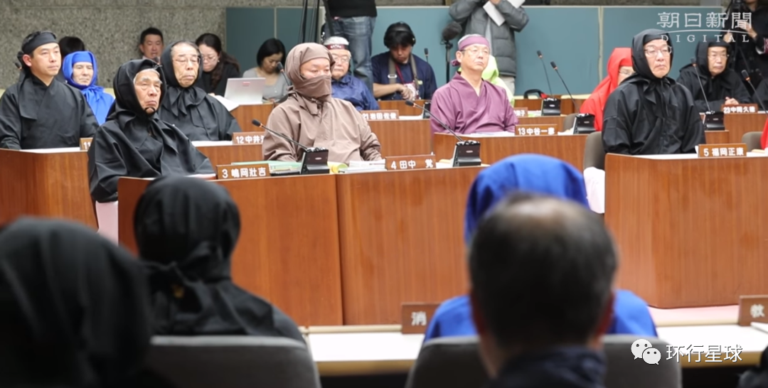 日本大学真的有忍者专业么？