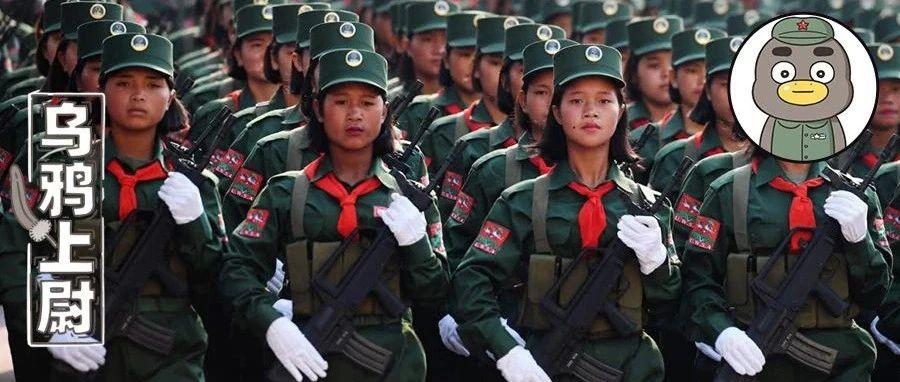 假如缅甸陷入全面分裂，中国要有所作为吗？