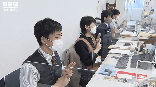 日本大学真的有忍者专业么？