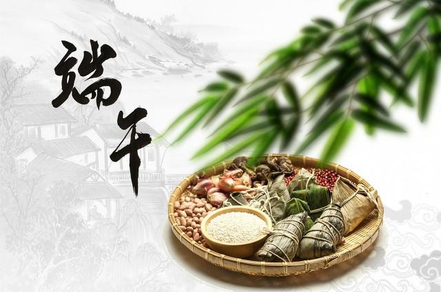 端午节到底是什么意思（端午节的端午是什么意思?怎么来的）