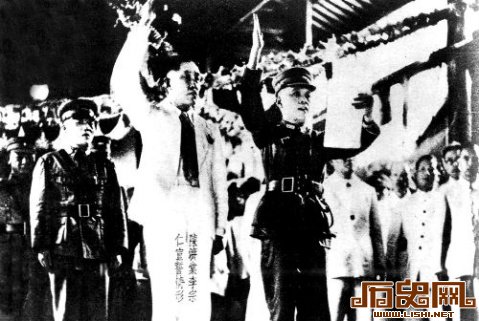 1936年蒋介石一封密函化解内战危机