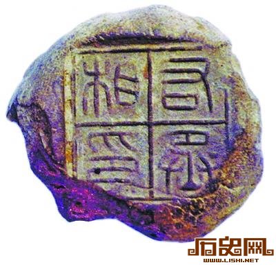 古代称官场泄密者为“喜鹊嘴” 泄密者可被处以绞刑