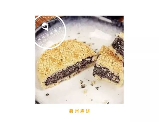 全国哪里月饼好吃