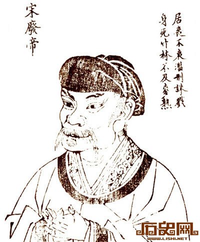宋废帝刘子业：喜做小买卖 好奇装异服